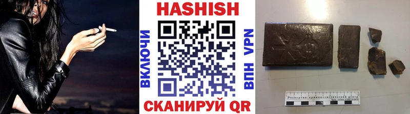 Где найти наркотики Нефтекумск Метадон  КОКАИН  Меф мяу мяу  Каннабис  Гашиш  Галлюциногенные грибы 