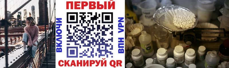 Amphetamine VHQ  Нефтекумск 