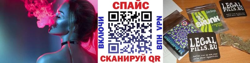 БУТИРАТ жидкий экстази Нефтекумск