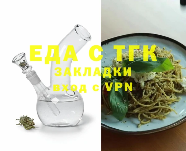 кокс Алзамай