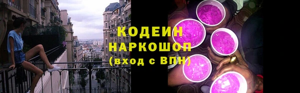 кокс Алзамай