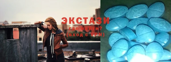 дмт Алексеевка