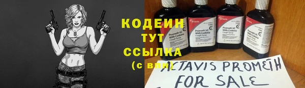 кокс Алзамай
