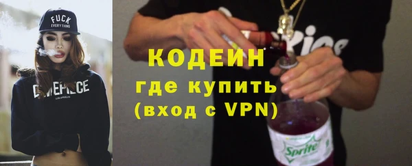 кокс Алзамай