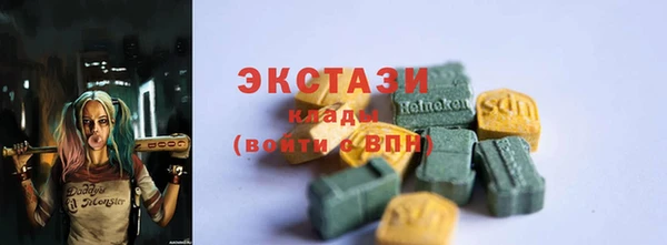 дмт Алексеевка