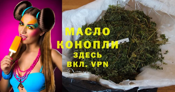 дмт Алексеевка