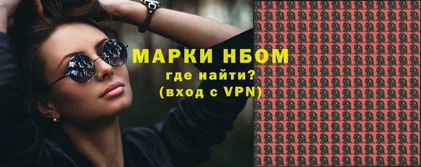 дмт Алексеевка