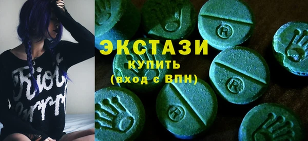 кокс Алзамай