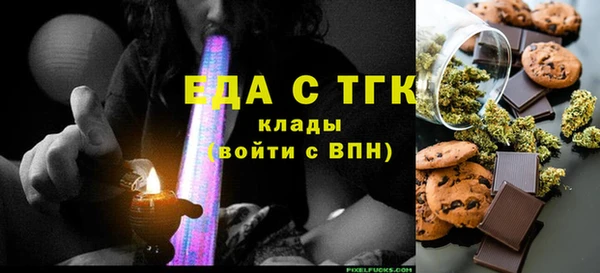 кокс Алзамай