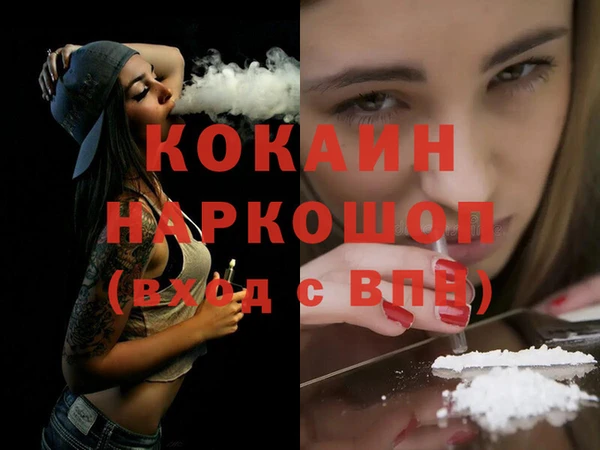 кокс Алзамай